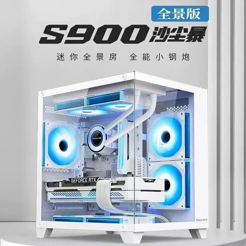 Игровой ноутбук S980 / S960 / S920 / S900