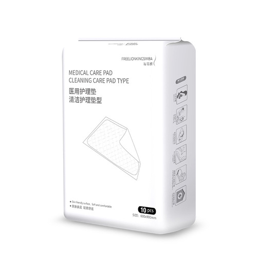 Medical nursing pad maternity puerperal pad 60x90 maternal postpartum large disposable aunt menstrual diaper pad