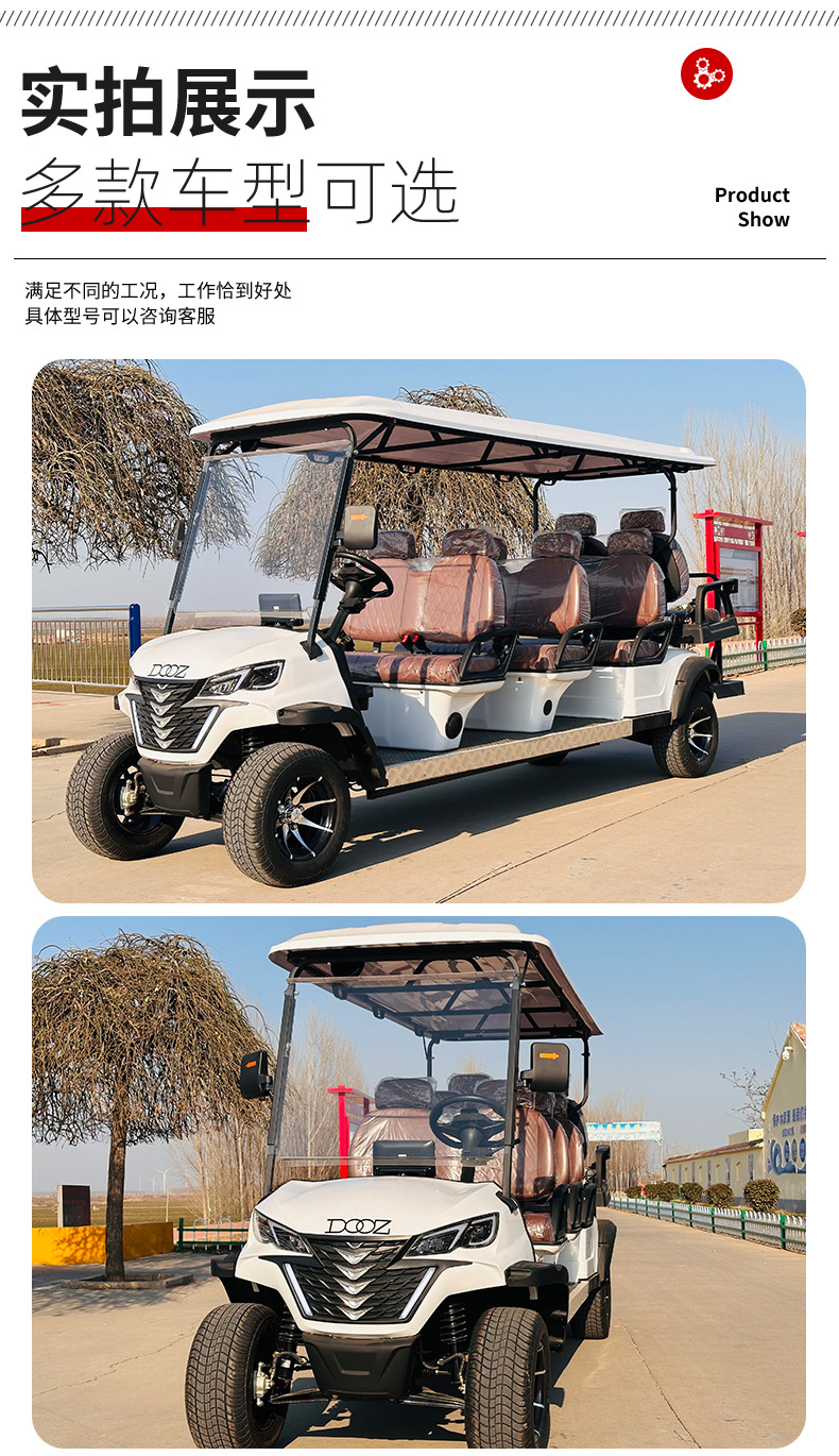 4-6-8 Seat Foreign Trade Export Manufacturer's New Four-Wheel Electric Golf Cart for Tourist Areas and Sightseeing