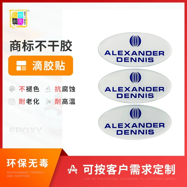 Фабрика товарных знаков кристалл наклейки клей материал падение пластиковые наклейки бесплатный дизайн логотипа прозрачный ПВХ кристалл наклейки