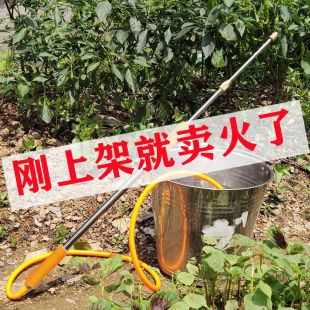 Small Sprayer Flower Spray Mist Manual Sprayer Watering Flowers Dry Telescopic Household Sprayer Xinchangzhen