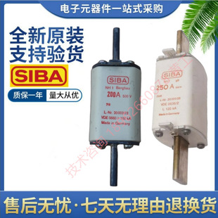 Siba 2000403 355A 400A 500A 630A 35A 50A 63A 80A 2000503 Gb