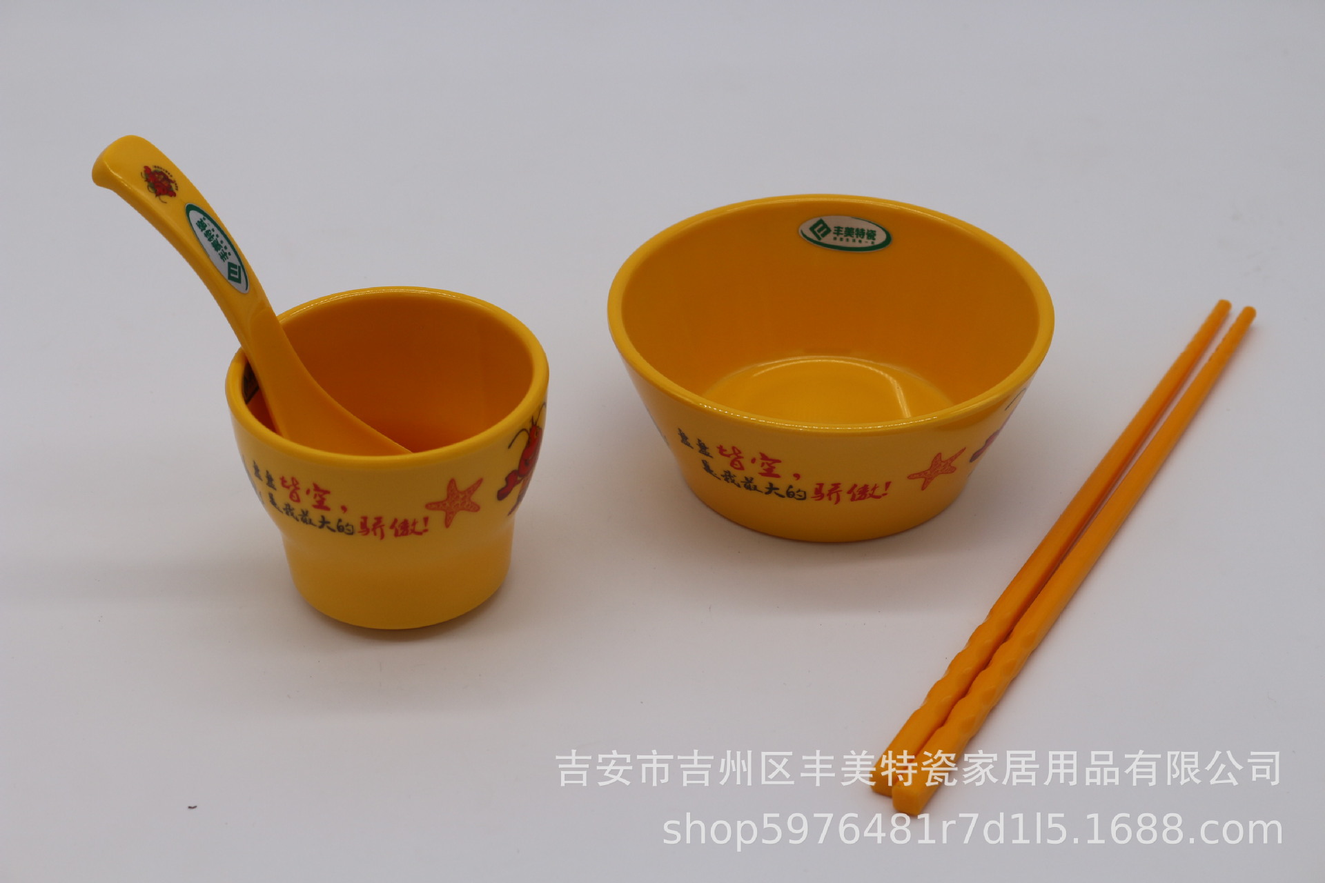 龙虾摆台