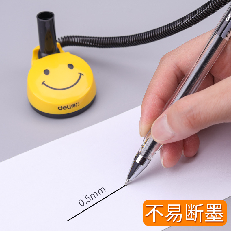 Deli 6793 Neutral Pen Micro Smiling Face Table Pen Signature Pen 0.5mm Bank Hotel Front Desk Pen Table Pen