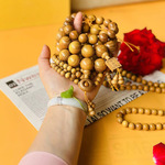 衡山县辰兴工艺品厂批发黄金檀木紫光檀雕刻五福临门佛珠手串跑环