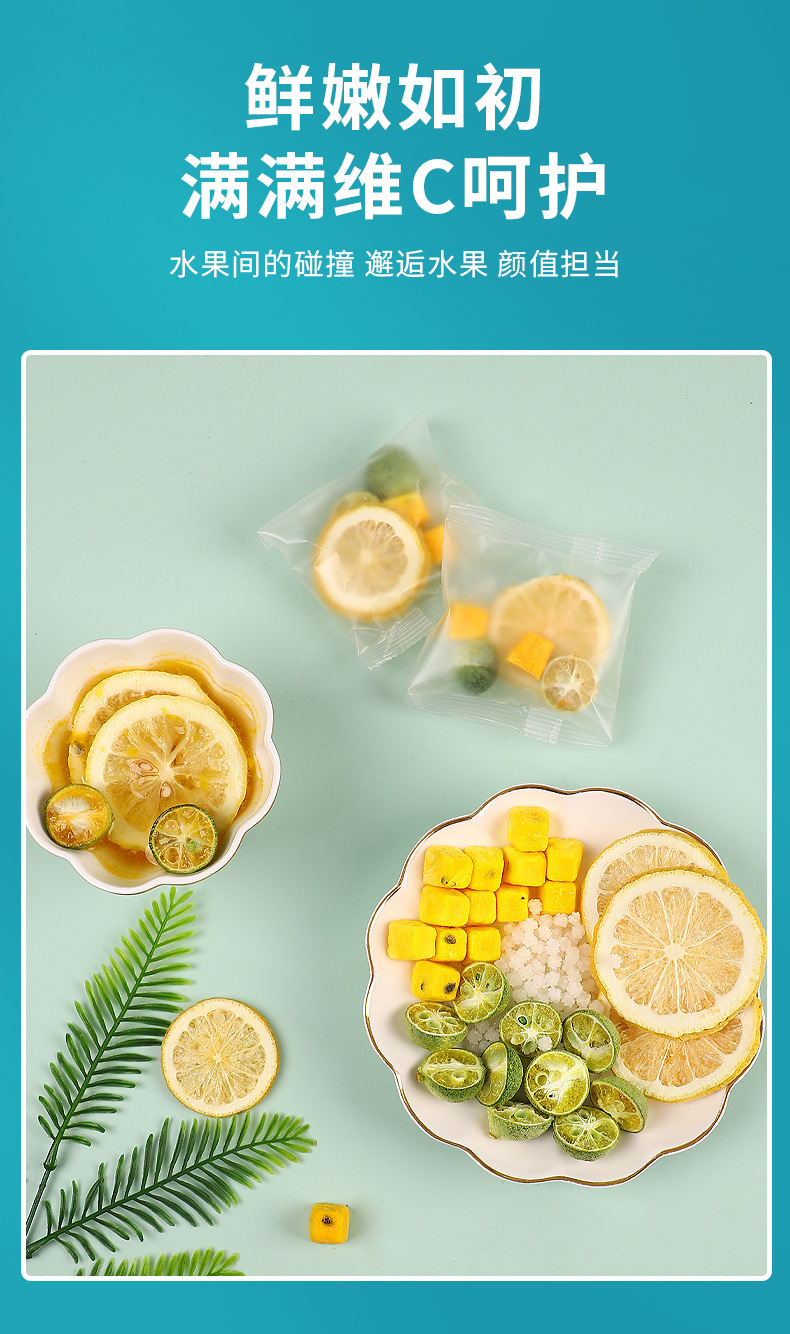 Kumquat Passionfruit Lemon Cold Brew Fruit Tea 50 Sachets Sweet Citrus Blend in use