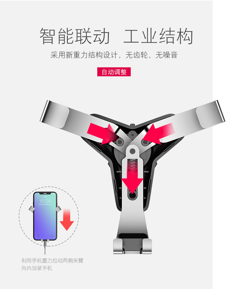 Suitable for Audi A3 Q2Ls3 Mobile Phone Navigation Gravity Bracket Strong Magnet Magnetic Mobile Phone Bracket Car Modification