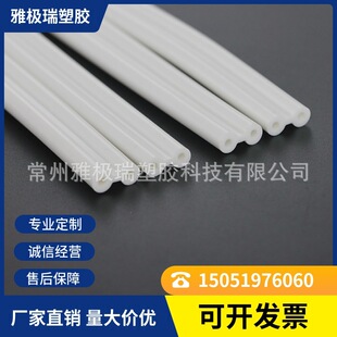 TPU��ɫ�p��һ�����пڱ��o�׌���tpu��
