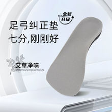 ��ƽ��C��Ь�|���m͸���t�ó��˱����㹭�|�\�Ӝp��������ܛ��Ů