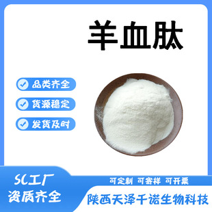 ��Ѫ��  ��Ѫ���� ţ��Ѫ�;��� ţ��Ѫ��ˮ��ԭ�Ϲ��� �gӭ��ԃ