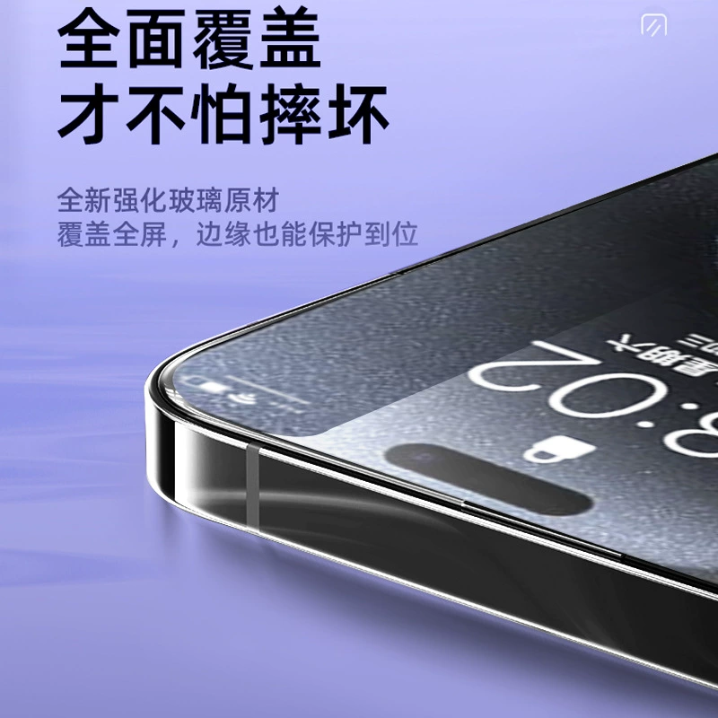 Apple, совместимый iPhone 14, мобильный телефон, iPhone12 Pro, iphone, 14promax, 12