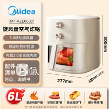���Ŀ՚�ը��ⷭ���ҕ��ҕ�����ô������๦���ը�MF-KZE6086