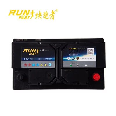 58043 lead-acid battery start – Car battery/battery