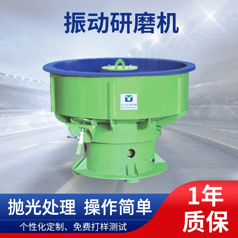 Оптовая Продажа с фабрики Тайваньский Вибрационный шлифовальный станок трехмерный Вибрационный шлифовальный станок для снятия заусенцев может быть установлен