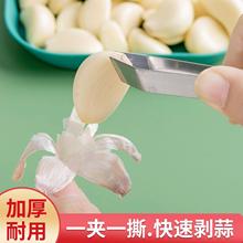 304���P䓰��������A�ӄ�������ë�����ië�A���~���Q�u��ë���