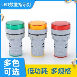 温湿度控制器;计数器;时间继电器