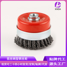 �Ŵ���Ť�z䓽z݆��̼䓽zˢ������ 䓰��ĥ����䓽z݆ˢ