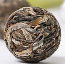 sc鼎茗号2023年冰岛龙珠古树普洱生茶办公饮品小沱茶纯手工捏制