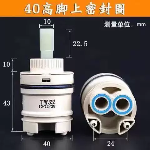 40 long-lasting high-foot sealing ring