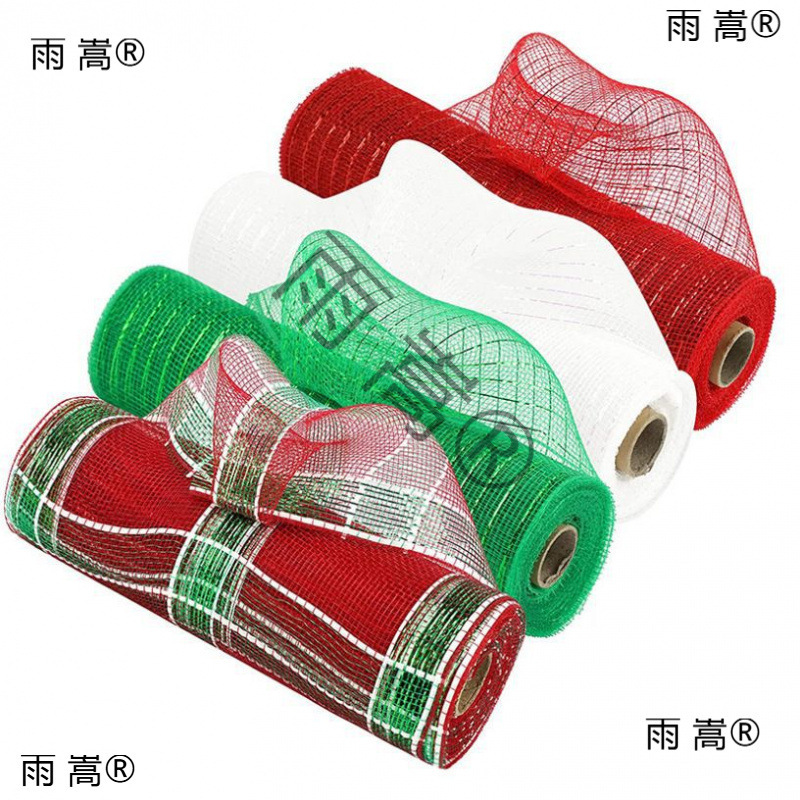 Pp Mesh Flower Arrangement Garland Supplies DIY Material Stripesd Wedding Venue Decoration Popular Ribbon