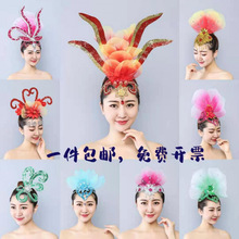 �W�t�¿��_���赸�ݳ��^��赸�^�Ů�@���F����ɫ�ŵ����^��