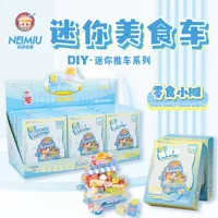 Yixin DIY сцена дом мини-продовольственный автомобиль симулятор еды игры для детей ручной работы собранная игрушка закуски мини-тележка