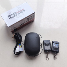 通用型管状电机无线控制器车库门卷帘门卷闸门控制盒遥控器接收器