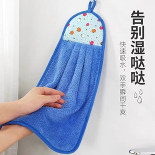 ɺ���q��ʽ���ֽ��Ӵ�Ӻ�Ĩ��������ˮ�ԏN��ϴ�벼�l���g���ֲ�