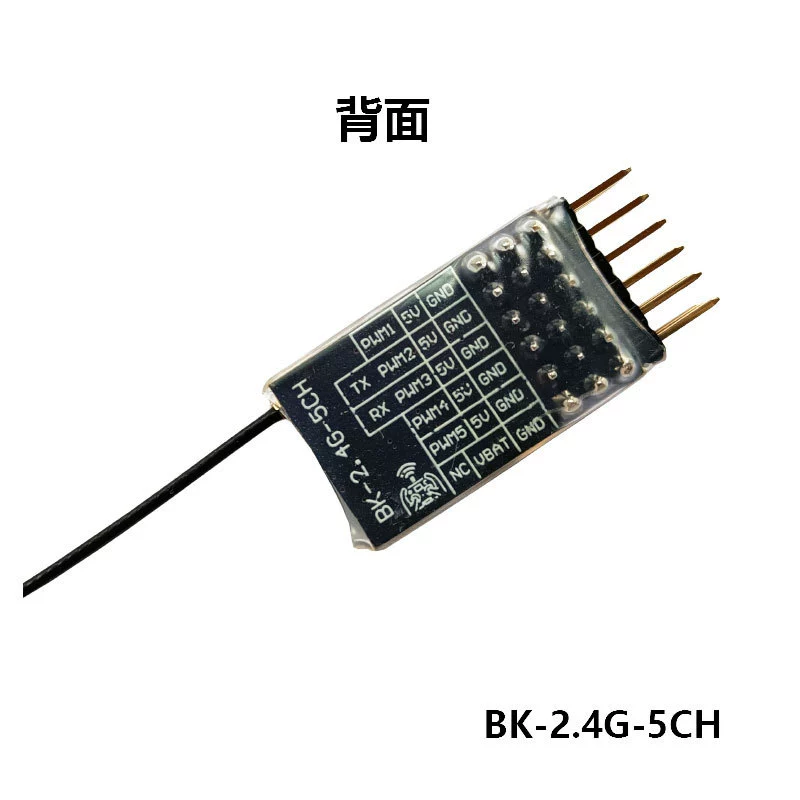 Приемник BAYCK ELRS 5CH PWM 2.4GHz для радиоуправляемой модели самолета с фиксированным крылом FPV возвращение напряжения