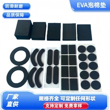 ɫevaճ|pމ|ƬpzճNȼEva