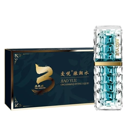 私处保养;润滑剂;其他情趣用品