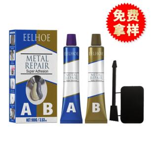 EELHOE AB�T���z ���a�ܵ������ѿp��©�͸ߜ���ĥ�ٸɽ������a��