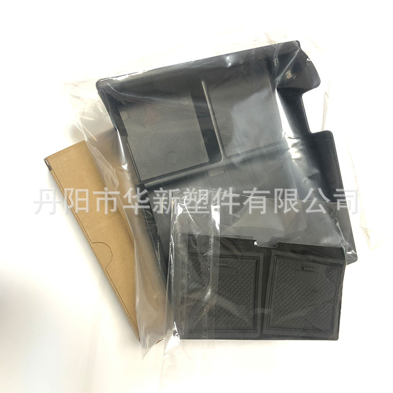 Adecuado para 22 tipos de BYD Yuan Plus apoyabrazos caja de almacenamiento de coche caja de almacenamiento bolsa de almacenamiento