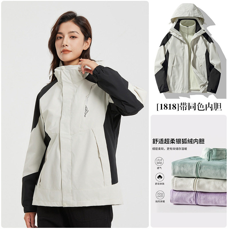 업그레이드 모델-여성-화이트/라이너가 더 따뜻해요