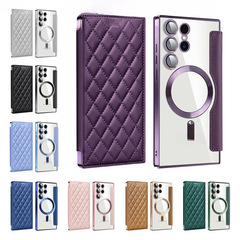 適用三星S24ultra手機殼菱格小羊皮S23電鍍磁吸小香風翻蓋皮套S22