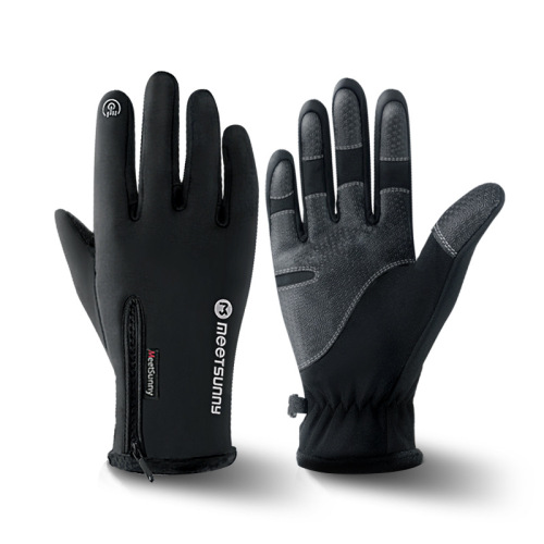MEETSUNNY outdoor cycling gloves touch screen winter gloves men's and women's windproof and warm mountaineering ski gloves