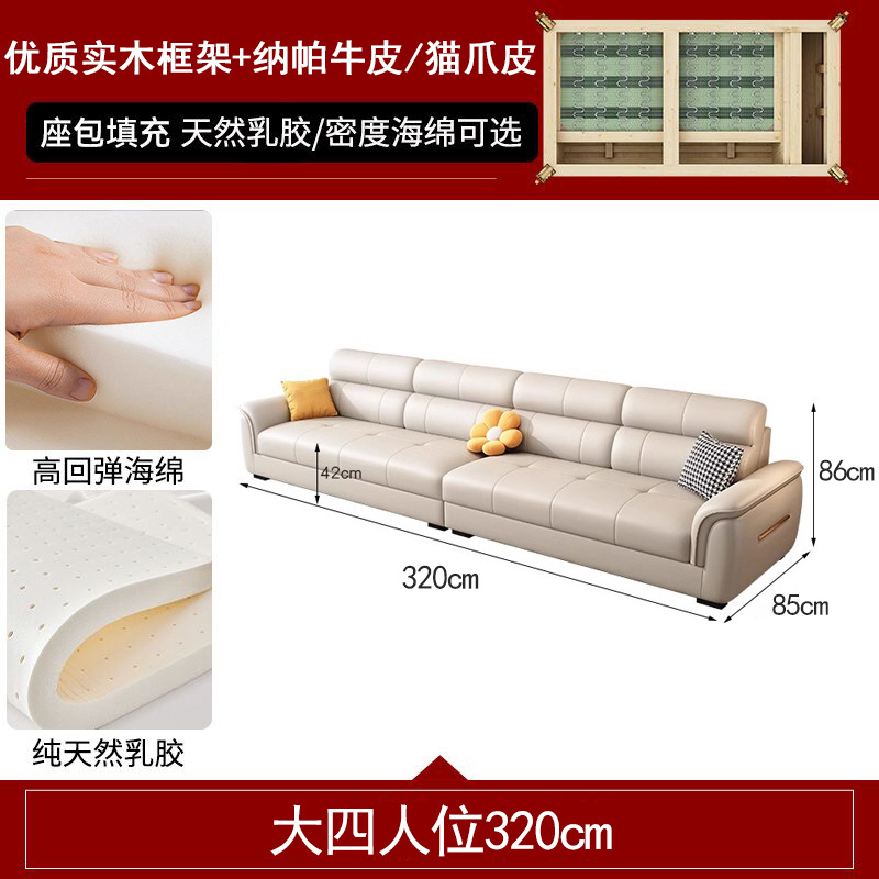 4인승 320cm [색상비고]