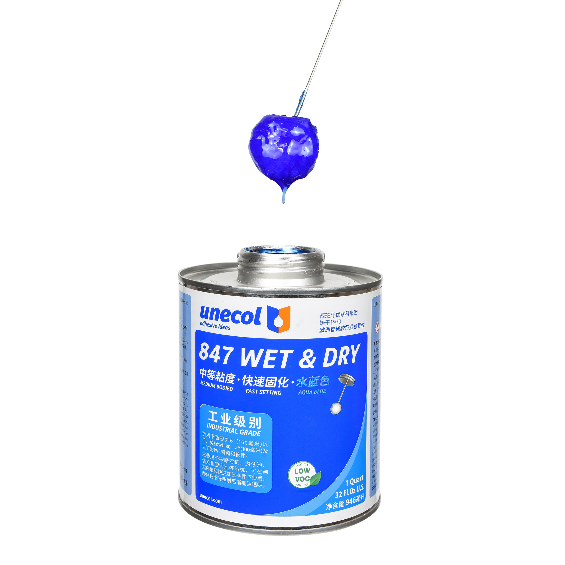 优联科 UNECOL PVC 847 卫浴用管道胶粘剂，中等粘度，快速固化