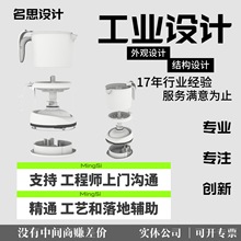 �ؑc�V�����I�aƷ�OӋ�Y���OӋģ���OӋ�aƷģ���OӋ���zģ�߹�˾