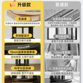 书架;电脑桌;搁板、壁架