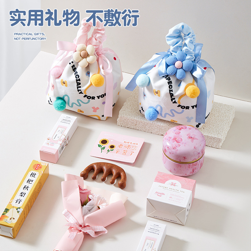 2025教师节礼物送幼儿园小学老师手提袋伴手礼创意实用礼品男女|undefined