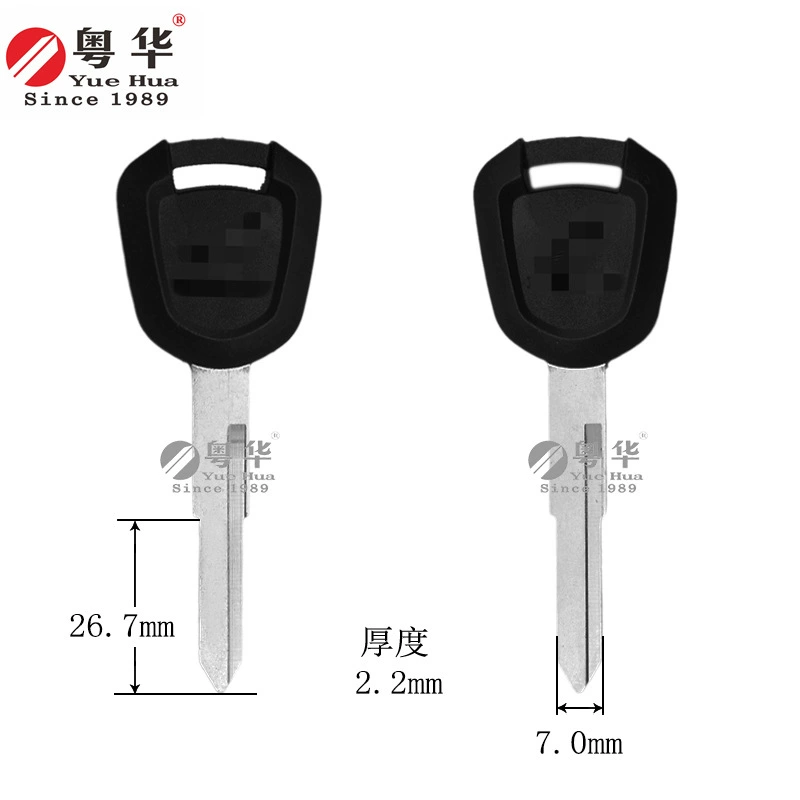 Подходит для ключа мотоцикла Honda Storm передний глаз CB190R SH Мотоцикл Honda левый одиночный