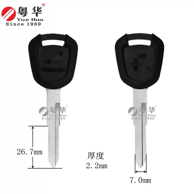 适用于本田摩托车钥匙 本田暴锋眼CB190R SH本田摩托左单