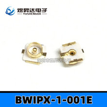 ȫ�� BWIPX-1-001E ���RF���lͬ�S�쾀�� һ���������