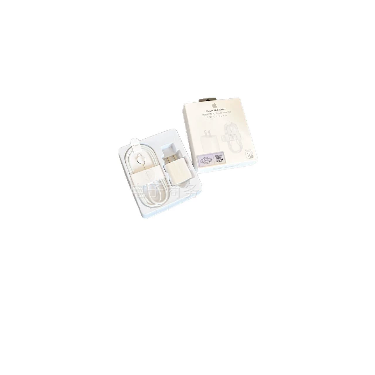 USB-C 35W Charger Set (Apple) with Braided USB-C Cable and Adapter, Compact Pack