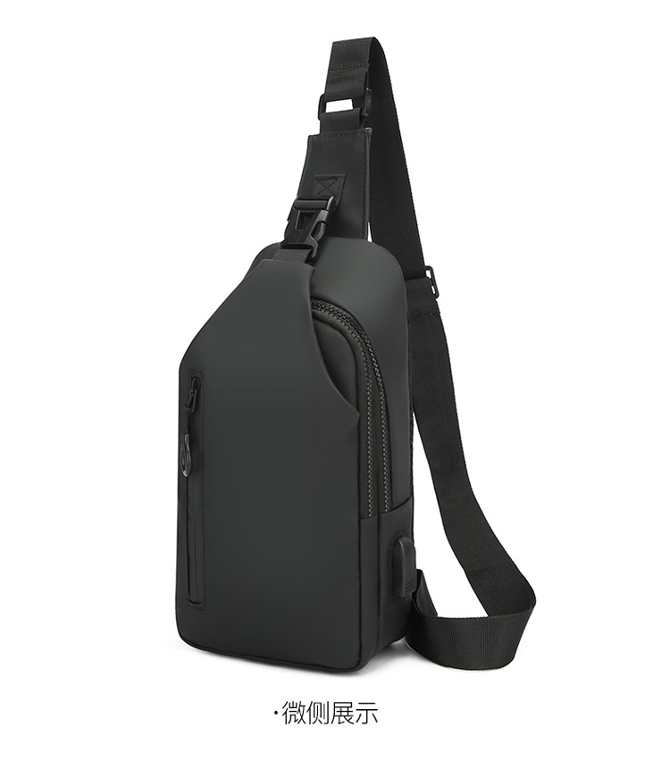 New cross-border men's chest bag, casual large-capacity single-shoulder crossbody bag, water-resistant trendy backpack with LOGO printing undefined