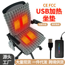 USBӟ|kґ܇dӉ|늼ӟlጙ|F؛늟̺