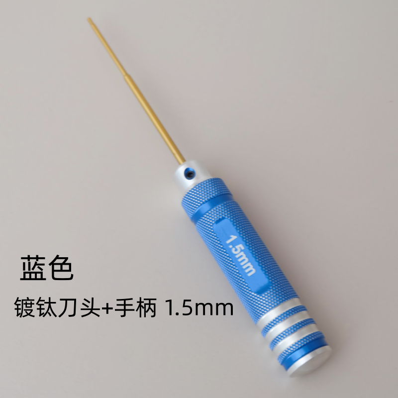 Juego de llave de destornillador hexagonal de modelo de avión HSS de acero de alta velocidad/titanio herramienta de reparación de modelo métrico superduro