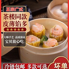 �r���ҟ��u�ك�����r���ʳ���Ʒ������ӏVʽ����c�ĸ������l