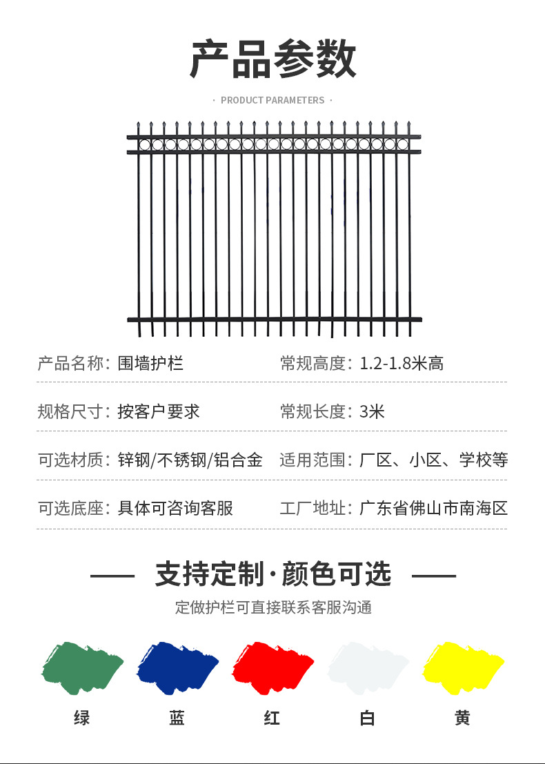 微信图片_20231209112839_03